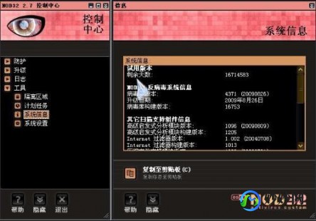 nod32账号,揭秘NOD32用户名背后的游戏世界