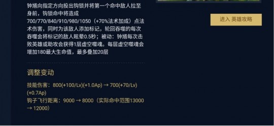 寞离辅助官方,寞离辅助的特点