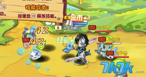 龙斗士游戏,龙斗士小游戏,龙斗士小游戏深度攻略,成为无敌龙斗士的秘诀