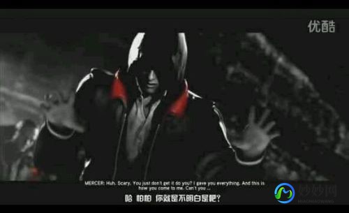 虐杀原形2黑屏有声音,虐杀原形2黑屏,虐杀原形2黑屏问题解决方案
