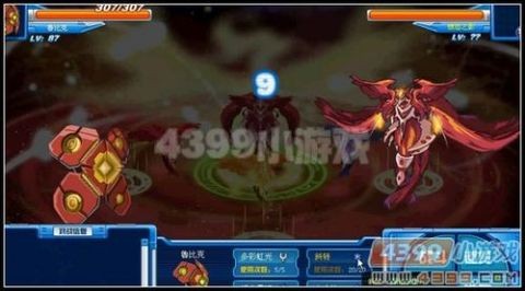 赛尔号朱雀,赛尔号朱雀技能表,赛尔号朱雀技能详解与实战应用攻略