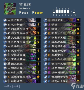 jar 游戏,探秘JAR手机游戏,玩法攻略与深度解析