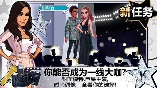 rengongshaonv,人工少女3马赛克补丁及游戏深度攻略
