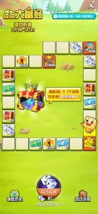 光剑变身14分钟,14分16秒光剑变身挑战攻略,成为光剑大师!