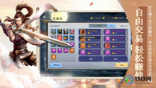 jar格式游戏,手机游戏jar,手机游戏jar,随时随地畅享游戏乐趣