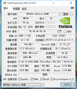 nvidia geforce g105m,三星R467驱动,提升游戏体验的关键