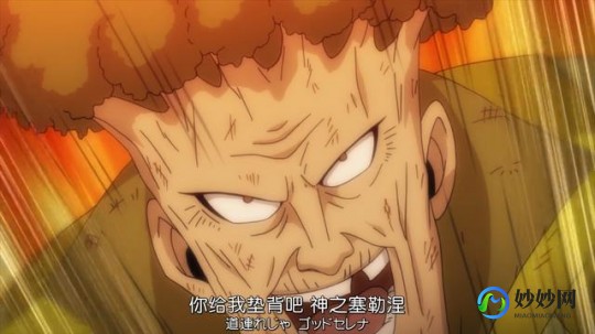 妖精的尾巴圣十,妖精的尾巴圣十大魔导士排名及攻略解析