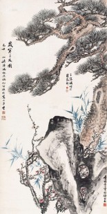 岁寒三友图蚂蚁庄园,如果想画一幅岁寒三友图蚂蚁庄园,岁寒三友图