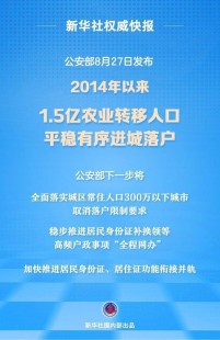 樱花动漫最近怎么了,樱花动漫最近怎么了,樱花动漫近期动态,更名转型与版权挑战