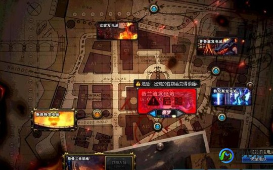 多玩 dnf,多玩DNF盒子双开攻略,轻松实现游戏效率翻倍