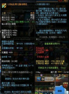 青龙腾海臂铠,青龙腾海臂铠,揭秘青龙腾海臂铠,打造无敌战士的必备神器