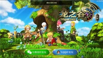赛尔号登不上,赛尔号手游登陆问题解决方案及玩法攻略