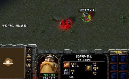 魔兽争霸改图,魔兽改图器,打造专属魔兽世界地图