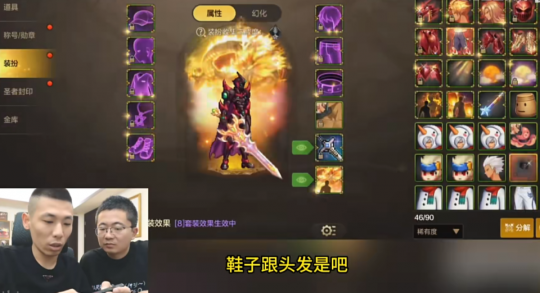 游戏停服1天,游戏停服一天是什么时候,手游停服一天,如何充分利用时间提