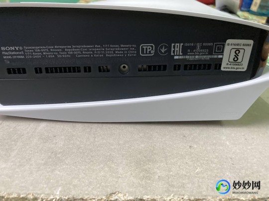 ps5序列号,ps5永久序列号,PS5