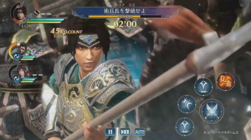 真三14e,真三国无双14e手游攻略,征战三国,英勇无双