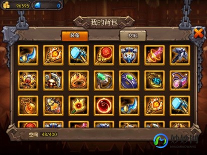 4.2橙杖任务,揭秘4.2版本橙杖打造最强法杖,征服魔兽世界!