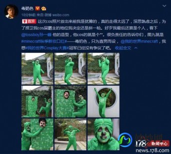 4399洛克王国东哥,洛克王国东哥3.8版,掌握这些攻略,成为王国霸主!
