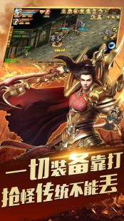华夏免费,华夏免费版sf,华夏免费版sf