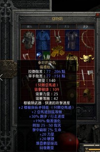 dota2 商店,dota2网页商城,DOTA2网页商城全攻略,打造你的专属英雄装备