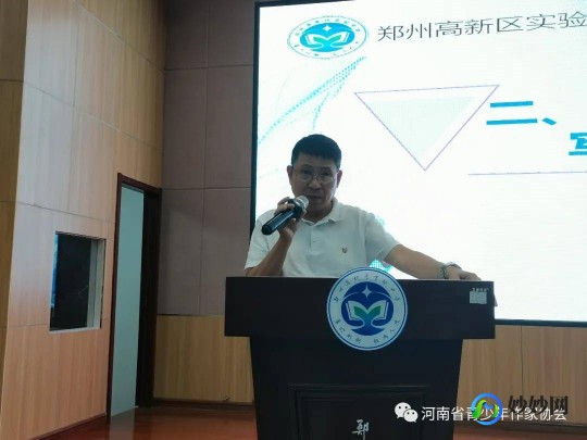 含羞草实验研究所入口,含羞草实验研究所入口免直接进入,新入口