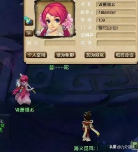 dnf自动喊话工具,dnf自动喊话脚本,DNF手游自动喊话脚本助力游戏体验