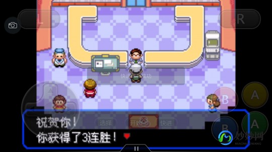 绿宝石493攻略,绿宝石493金手指,手游攻略与玩法大揭秘