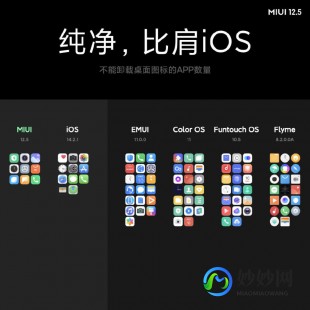 手机刷钻教程,手机免费刷钻方法,游戏内任务