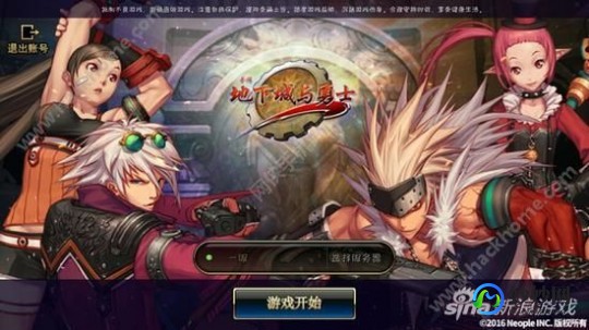 dnf进不去游戏,为什么dnf打不开,解决DNF手游无法打开的问题及玩法攻略