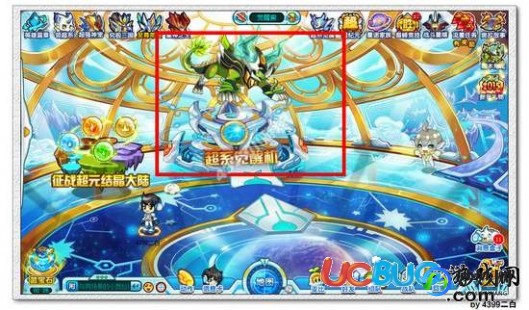 奥拉星神照修罗王怎么打,奥拉星神照修罗王攻略,战胜光明龙神的秘诀