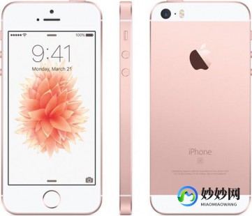 ios7,苹果最新系统ios7,苹果最新系统iOS7,全新体验引领游戏潮流