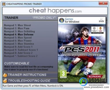 实况足球2010编辑器,pes2010绿茵传奇编辑器,绿茵传奇再燃!pes2010编辑器助你打