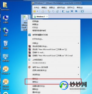虚拟数据线软件,虚拟数据线软件助力游戏数据传输与备份