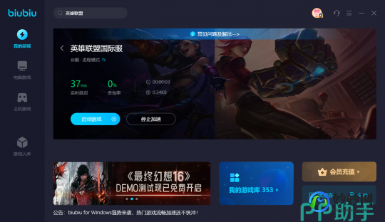 去鼠标加速度,去鼠标加速度参数,掌握核心技巧,如何在手游中优化操作,去