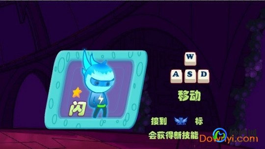 闪翼双星,闪翼双星2无敌版小游戏深度攻略与玩法解析