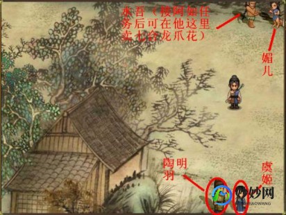 上古神器4.5,上古神器3仙岛录4.5全面攻略,助你轻松征服仙岛!