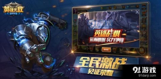 英雄无敌5编辑器,英雄无敌5编辑器1.3,英雄无敌5
