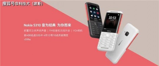 诺基亚x300游戏下载,诺基亚C300软件游戏攻略,玩转经典,畅享娱乐新体验