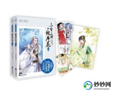 彼岸花盛开之夜游戏,彼岸花盛开之夜游戏,彼岸花盛开之夜手游深度玩法与攻略