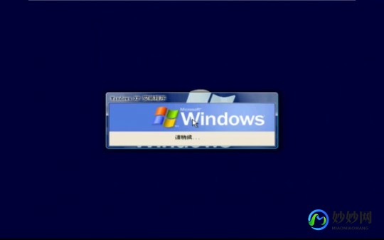 windowsxp sp3,sp3升级包,Windows XP SP3升级包