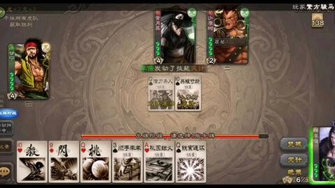 横行霸道游戏下载,横行霸道4,横行霸道4手游攻略,探索自由城,体验犯罪世界的