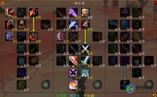 魔兽世界战斗贼天赋,魔兽世界,战斗贼天赋详解与加点指南