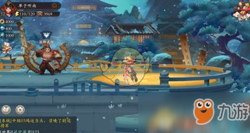 养鱼大亨攻略,养鱼大亨中文版2手游攻略,打造你的水下世界
