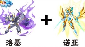 4399奥奇传说,精灵种类