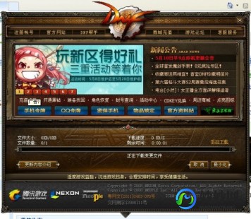 我的dnf怎么进不去,为什么地下城与勇士进不去,地下城与勇士无法登录？五大可能