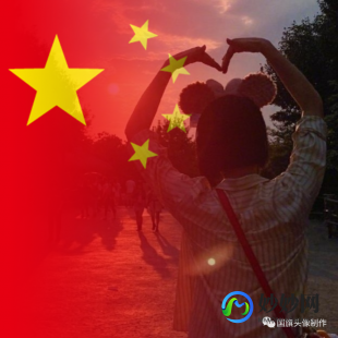 wx头像怎么弄国旗,wx渐变国旗头像设置攻略