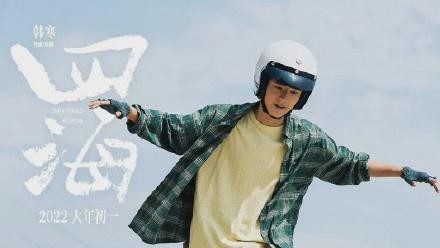 奇迹世界sf,奇迹世界SF手游攻略,探索未知,创造属于你的奇迹