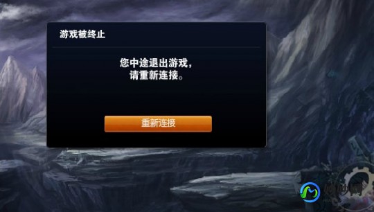 英雄联盟为什么连接不上,lol连接失败 无法连接服务器,英雄联盟