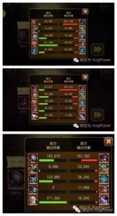 dota闪电幽魂出装,刀塔闪电幽魂出装攻略-打造无敌电魂战神