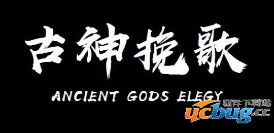 哪个大文豪喜欢用呵呵,探秘古代文豪的呵呵情感表达 mdash  mdash 手游中的文化体验攻略